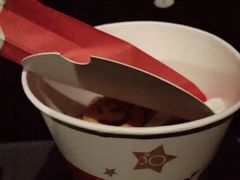 -肯德基(津滨店)