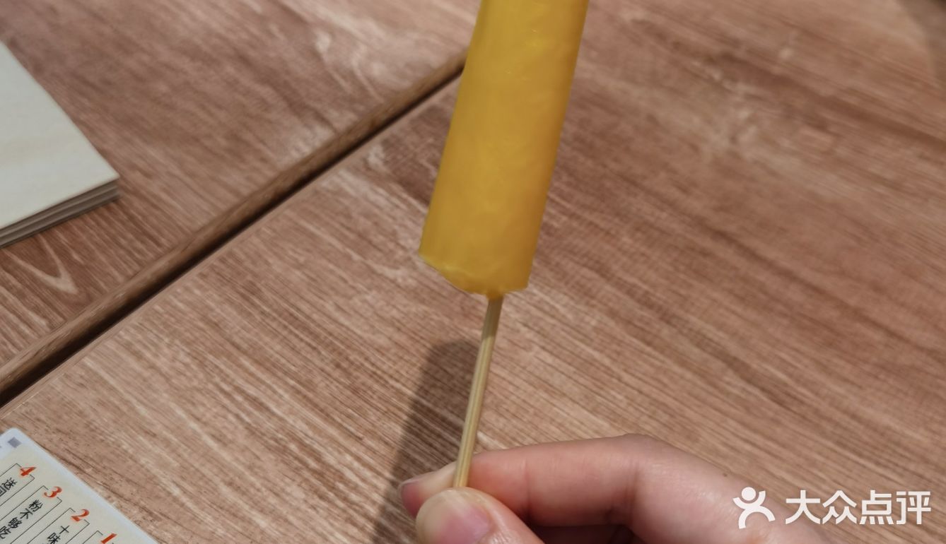 分享工作日午餐