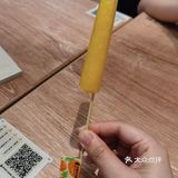 分享工作日午餐