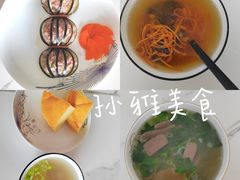 -兰州月小护月嫂·产后恢复
