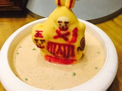 土豆泥兔爷-局气 烤鸭·北京菜(光华路店)