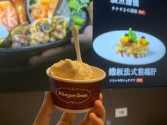 -極上萬膳·日料放题(来福士江景店)