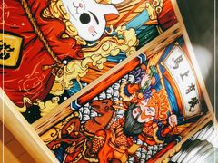 -友悦食堂(灯湖店)
