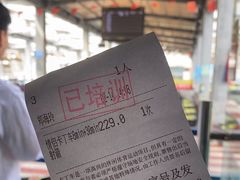 -速马赫卡丁车(琶洲店)
