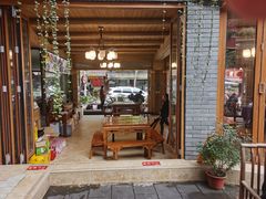 -龙翔山庄雷鸡肉(青城后山泰安古镇店)