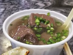 猪红汤-八珍·广式煎饺·广州老字号(北京路总店)