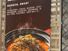 -湘轩·土菜研究院(光大店)