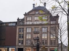 -De Bijenkorf百货公司