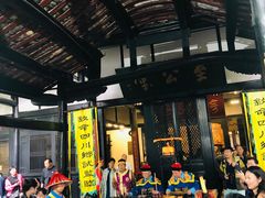 -清代四川贡院