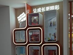 -昂立青少儿成长中心(普陀中环百联校区)