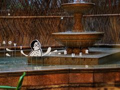 -潮一不贰·法式甜品·生日蛋糕·西式简餐(外滩店)