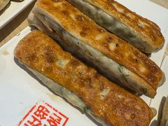 -左邻右舍褡裢火烧(石榴园店)