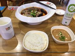 -U鼎冒菜