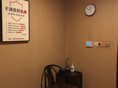 -经禅和·中医推拿(奥体恒山路店)