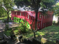 -龙环葡韵住宅式博物馆