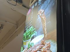 -芦月轩羊蝎子(北蜂窝店)