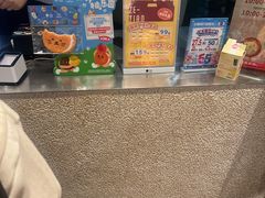 -泽田本家·铜锣烧(美罗城店)