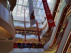 -兰岛广场(白沙路店)