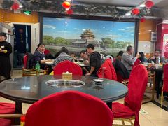 -芦月轩羊蝎子(北蜂窝店)