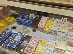 -好利来(东四店)