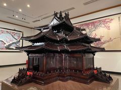 -中国紫檀博物馆