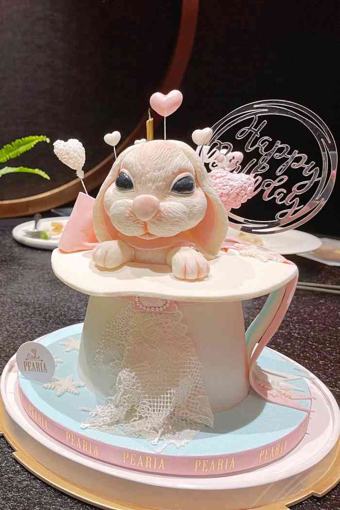 pearia·蛋糕定制(静安晶品店)