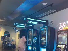 -麓湖国际水疗