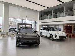 -蔚来体验中心(北京后沙峪店)