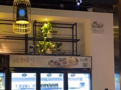 -壹零捌道·北京烤鸭(车公庄店)