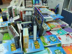 -新华书店(虹悦城店)