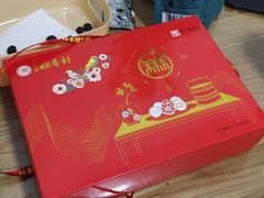 -北京稻香村(天桥乐汇百货商场店)