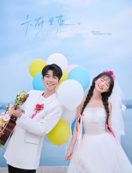 -雅云婚纱摄影工作室旗舰店