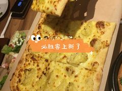 -泸州万象汇