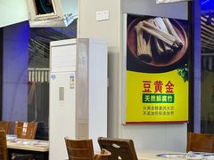 -月圆火锅(宁海东路二店)