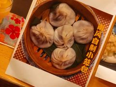 -南风(淮海街店)