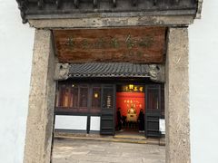 -蔡元培故居