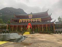 -中国傩城