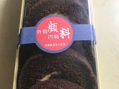 -超港·蛋糕面包(国购店)
