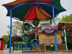 -郑州方特梦幻王国