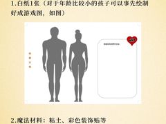 -惟初心理咨询工作室(静安分店)