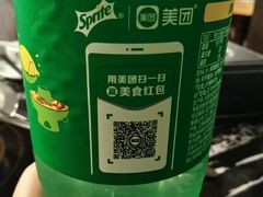 -古乐牛香·鲜牛肉牛杂火锅(象湖店)