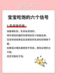 -贝欣月子中心(福清店)