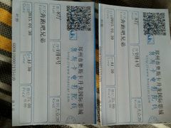 -奥斯卡升龙国际影城(RealD Cinema)