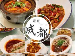 -马旺子酒楼