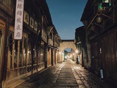 -乌镇西栅景区