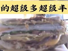 -Al Salam莫的三明治