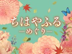 -学习谷日语培训日本留学·多语种外语教学(西单宣武分部)