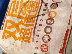 -汉堡王(仲盛世界商城店)