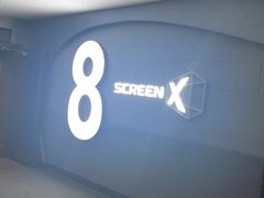 -万达影城(大明宫万达广场IMAX店)