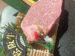 -俺的焼肉(銀座9丁目店)